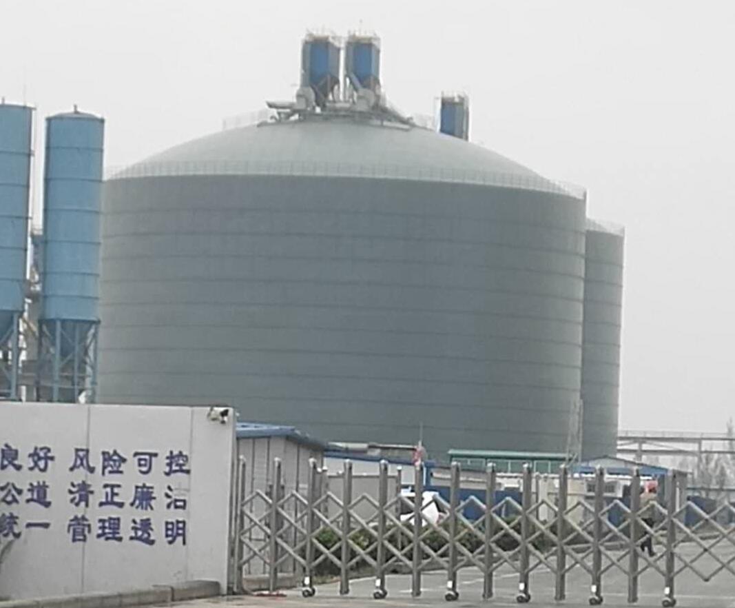 沽源4万吨粉煤灰储存库